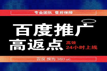 短视频信息流内容创作与用户体验优化